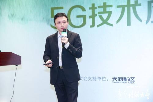 中兴通讯汪竞飞 中兴通讯汪竞飞